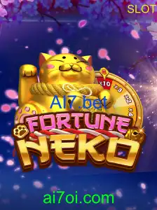 FortuneNeko