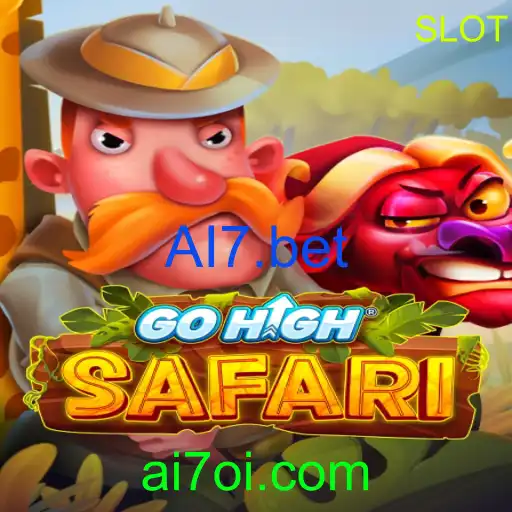 GoHighSafari